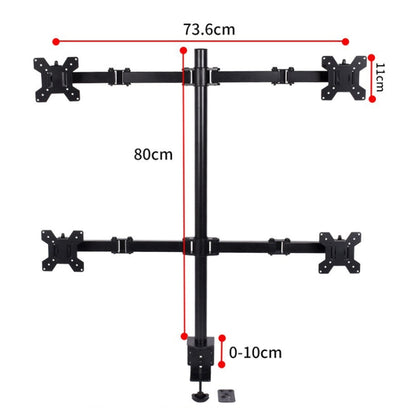 Desktop Lifting Monitor Stand Bracket Four Screen Table Clip - TV Brackets & Mounts by PMC Jewellery | Online Shopping South Africa | PMC Jewellery | Buy Now Pay Later Mobicred