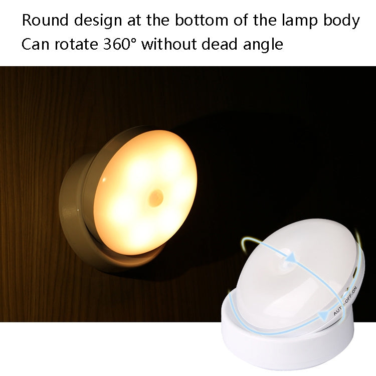 DMK-6PL Kitchen Cabinet Body Infrared Sensing Lamp, Style: Rotate Charging(White Light) - Sensor LED Lights by PMC TechLife | Online Shopping South Africa | PMC TechLife | Buy Now Pay Later Mobicred