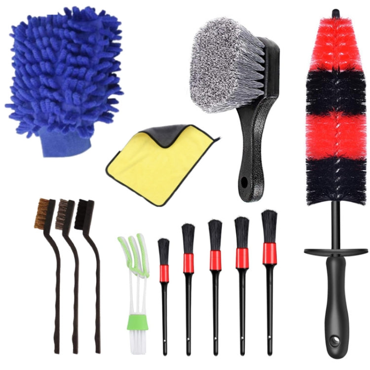13 PCS / Set Double-Sided Towel Car Wash Gloves - Car washing supplies by PMC TechLife | Online Shopping South Africa | PMC TechLife | Buy Now Pay Later Mobicred