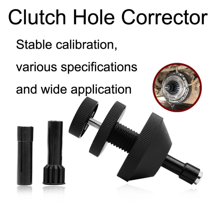 2 Sets Auto Clutch Hole Tool(Black) - Engine Repair Tools by PMC Jewellery | Online Shopping South Africa | PMC Jewellery | Buy Now Pay Later Mobicred