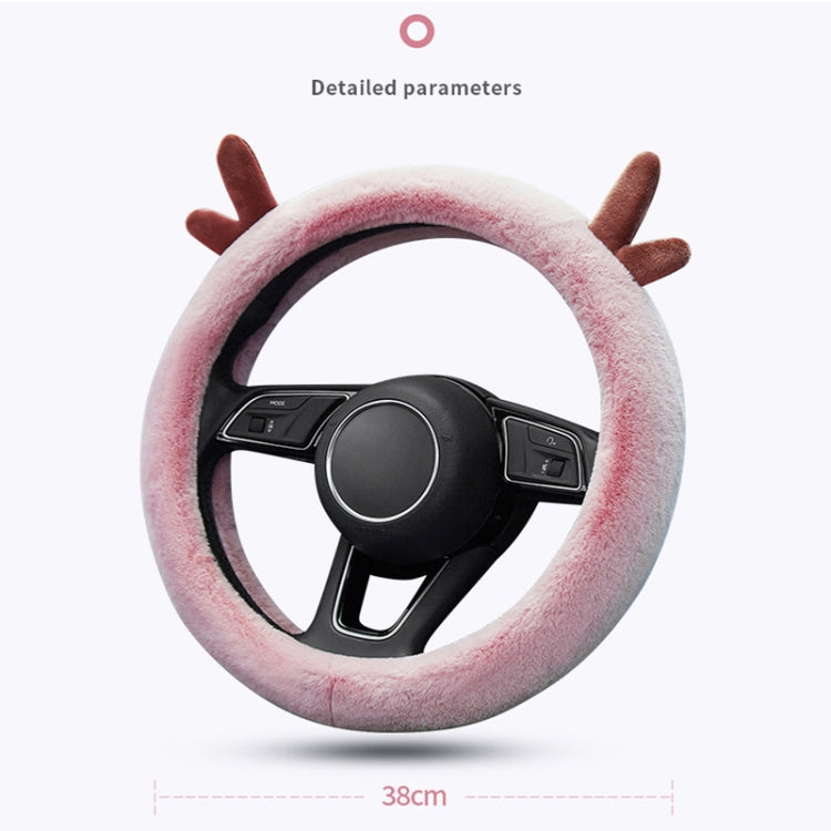Antler Thick Plush Steering Wheel Cover, Style: O Type (Camel) - Steering Wheel Accessories by PMC TechLife | Online Shopping South Africa | PMC TechLife | Buy Now Pay Later Mobicred