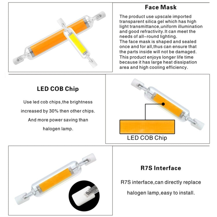 118mm 20W R7S LED COB Dimmer Glass Lamp Double-end Horizontal Plug-in Light(110V Warm White Light) - LED Blubs & Tubes by PMc TechLife | Online Shopping South Africa | PMc TechLife | Buy Now Pay Later Mobicred