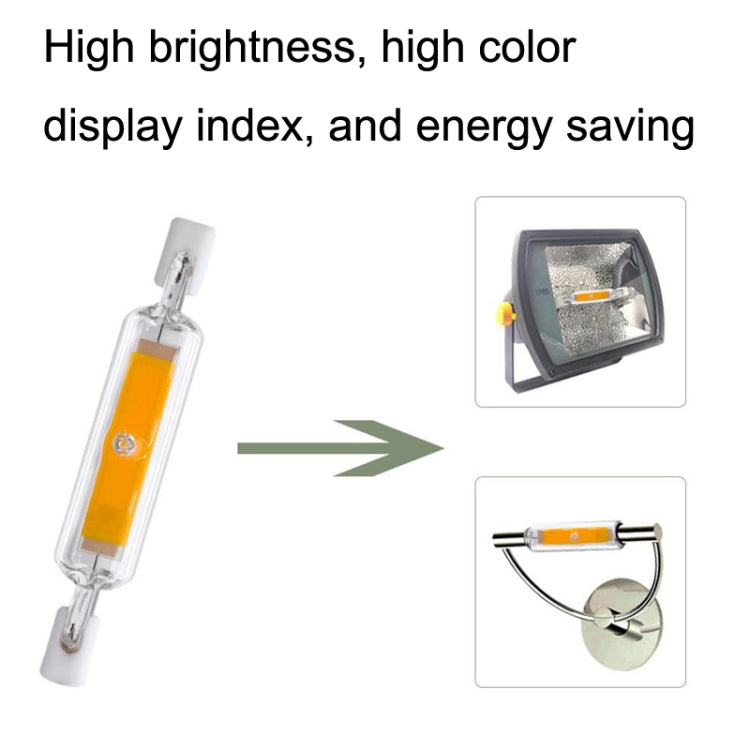 118mm 20W R7S LED COB Dimmer Glass Lamp Double-end Horizontal Plug-in Light(220V Warm White Light) - COB LED Light by PMC TechLife | Online Shopping South Africa | PMC TechLife