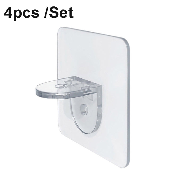 4pcs /Set Simple Firm Load Bearing Wardrobe Layered Partition Bracket, Size: Large 7cm - Furniture Accessories by PMC TechLife | Online Shopping South Africa | PMC TechLife