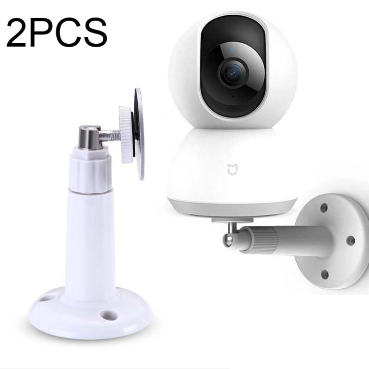 2 PCS 360 Degree Rotation PTZ Bracket Wall Mounted  Stand For Xiaomi Mijia 1080P Camera - Mounting Bracket by PMC TechLife | Online Shopping South Africa | PMC TechLife | Buy Now Pay Later Mobicred