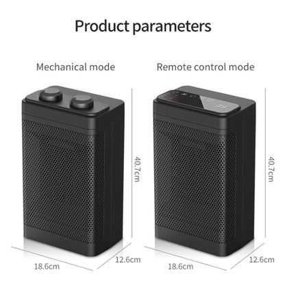 Office Household Mute Desktop Shaking Head Electric Heaters, Spec: Screen (EU Plug) - Electric Heaters by PMC Jewellery | Online Shopping South Africa | PMC Jewellery | Buy Now Pay Later Mobicred