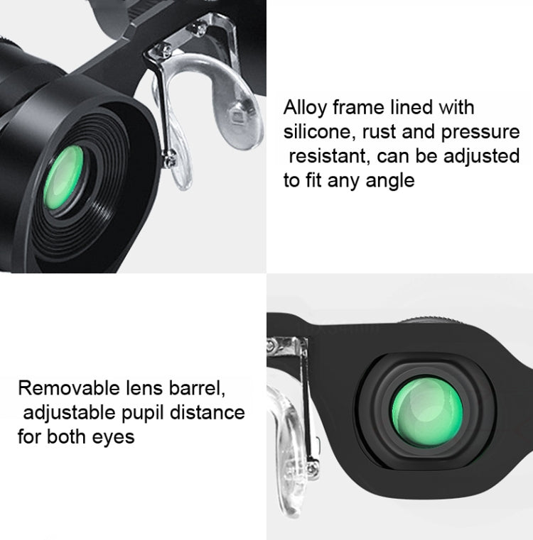 D-1548 10x HD Adjustable Focus Fishing Binoculars,Spec: Only Binoculars - Binoculars by PMC TechLife | Online Shopping South Africa | PMC TechLife | Buy Now Pay Later Mobicred