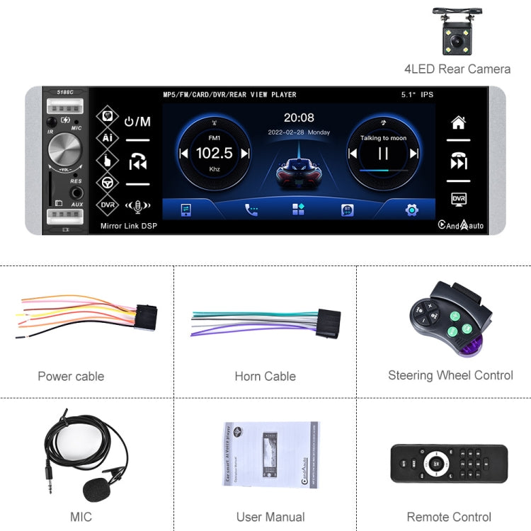 A2905 5.1 inch IPS Capacitive Screen Single Butt Carplay Player, Style: Standard+4 Light Camera - Car MP3 & MP4 & MP5 by PMC Jewellery | Online Shopping South Africa | PMC Jewellery | Buy Now Pay Later Mobicred