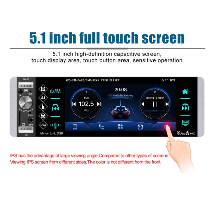 A2905 5.1 inch IPS Capacitive Screen Single Butt Carplay Player, Style: Standard+8 Light Camera - Car MP3 & MP4 & MP5 by PMC Jewellery | Online Shopping South Africa | PMC Jewellery | Buy Now Pay Later Mobicred