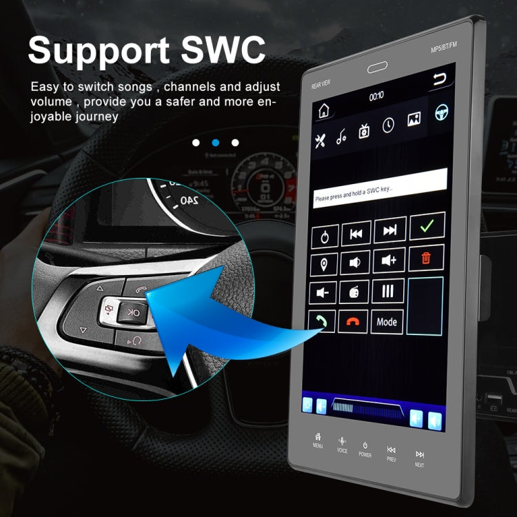 9520C Double Spindle 9.5 inch Vertical Screen Car MP5 Player, Style: Standard - Car MP3 & MP4 & MP5 by PMC Jewellery | Online Shopping South Africa | PMC Jewellery | Buy Now Pay Later Mobicred