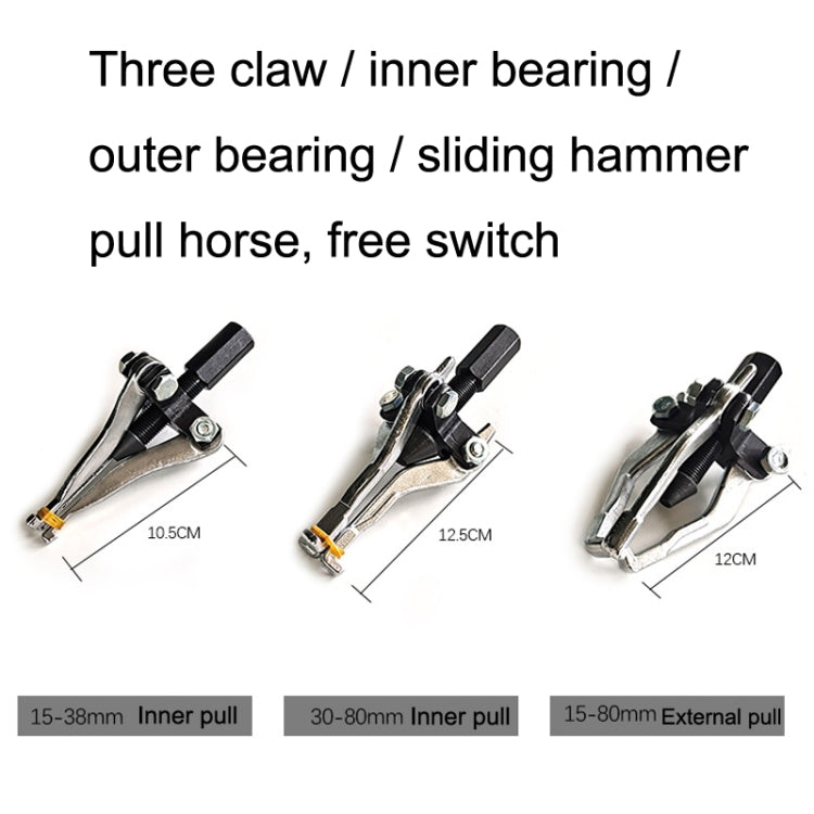 5 PCS / Set Internal and External Bearing Pull Horse Combination Auto Repair Machine Tools - Hand Tool Sets by PMC TechLife | Online Shopping South Africa | PMC TechLife | Buy Now Pay Later Mobicred