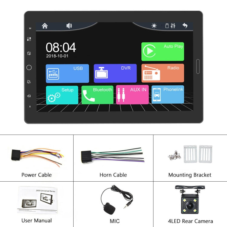 1310C 10.1 inch Car Full Screen Touch HD MP5 Wired Carplay Player, Style: Standard+4 Light Camera - Car MP3 & MP4 & MP5 by PMC Jewellery | Online Shopping South Africa | PMC Jewellery | Buy Now Pay Later Mobicred