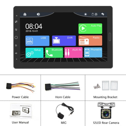 1310C 10.1 inch Car Full Screen Touch HD MP5 Wired Carplay Player, Style: Standard+12 Light Camera - Car MP3 & MP4 & MP5 by PMC Jewellery | Online Shopping South Africa | PMC Jewellery | Buy Now Pay Later Mobicred