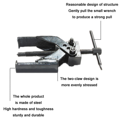 Two-claw Cross Spiral Bearing Removing Wheel Pulpper(15.5 cm) - Hand Tool Sets by PMC Jewellery | Online Shopping South Africa | PMC Jewellery | Buy Now Pay Later Mobicred