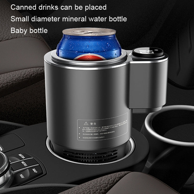 Car Digital Display Fast Cooling and Heating Cup, Style: Generation 1 Black - Heating Cups by PMC TechLife | Online Shopping South Africa | PMC TechLife | Buy Now Pay Later Mobicred