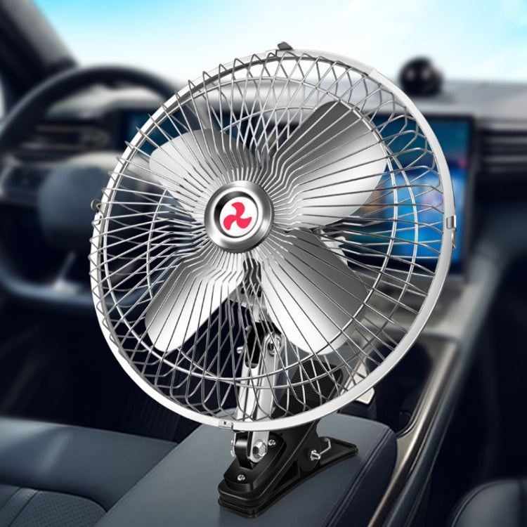 Car Powerful Fixing Clip Cooling High Wind Power Electric Fan, Specification: 8 inch Black 12V - Heating & Fans by PMC TechLife | Online Shopping South Africa | PMC TechLife | Buy Now Pay Later Mobicred