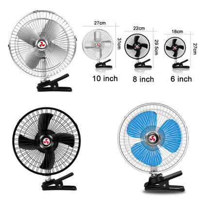 Car Powerful Fixing Clip Cooling High Wind Power Electric Fan, Specification: 6 inch Black 12V - Heating & Fans by PMC Jewellery | Online Shopping South Africa | PMC Jewellery | Buy Now Pay Later Mobicred