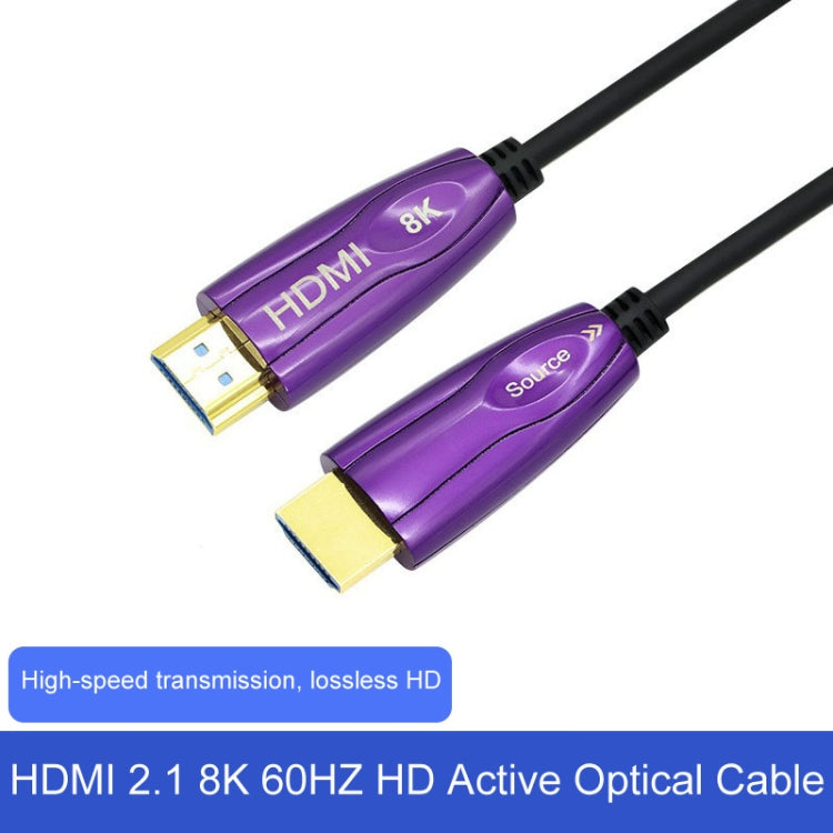 HDMI 2.1 8K 60HZ HD Active Optical Cable Computer Screen Conversion Line, Cable Length: 10m - Cable by PMC TechLife | Online Shopping South Africa | PMC TechLife