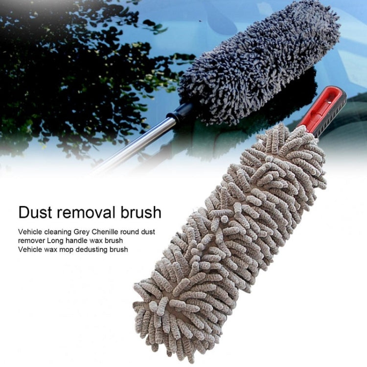 2pcs Car Cleaning Chenille Long Handle Round Car Wash Duster(39cm) - Car washing supplies by PMC TechLife | Online Shopping South Africa | PMC TechLife | Buy Now Pay Later Mobicred