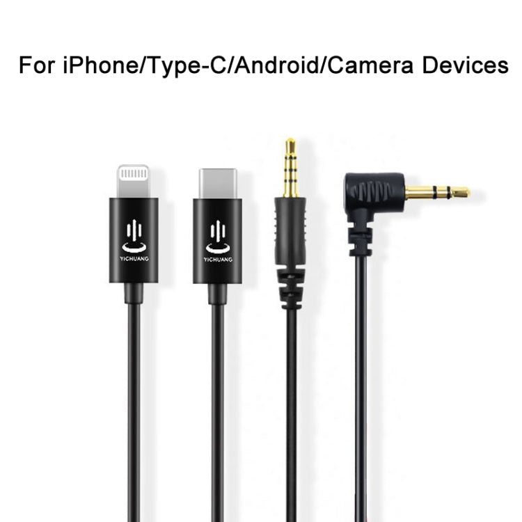 3.5mm To 8 Pin For Rode Microphone YICHUANG Adapter Audio Cable - Microphone Audio Cable & Connector by YICHUANG | Online Shopping South Africa | PMC Jewellery | Buy Now Pay Later Mobicred