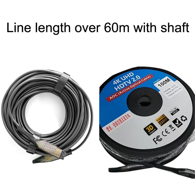 2.0 Version HDMI Fiber Optical Line 4K Ultra High Clear Line Monitor Connecting Cable, Length: 30m(White) - Cable by PMC TechLife | Online Shopping South Africa | PMC TechLife