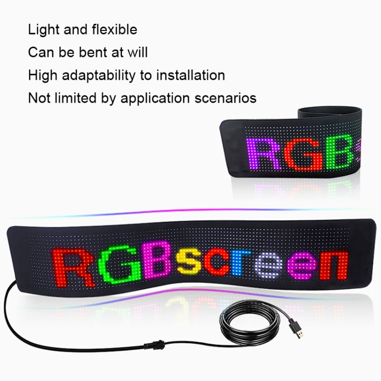 S1696RGB 672x122mm Car LED Flexible Display Cell Phone APP Control Bluetooth Connection - Car Monitor by PMC Jewellery | Online Shopping South Africa | PMC Jewellery | Buy Now Pay Later Mobicred