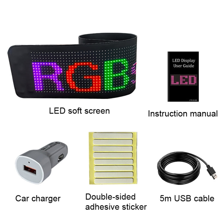 S3264RGB 390x187mm Car LED Flexible Display Cell Phone APP Control Bluetooth Connection - Car Monitor by PMC Jewellery | Online Shopping South Africa | PMC Jewellery | Buy Now Pay Later Mobicred