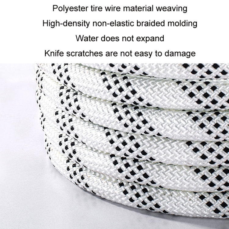 Car Outdoor Off-road Emergency Rescue Thickened Nylon Tow Rope, Specification: 3 Tons 4m - Towing Bars by PMC TechLife | Online Shopping South Africa | PMC TechLife | Buy Now Pay Later Mobicred