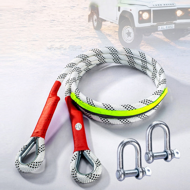 Car Outdoor Off-road Emergency Rescue Thickened Nylon Tow Rope, Specification: 3 Tons 5m - Towing Bars by PMC TechLife | Online Shopping South Africa | PMC TechLife | Buy Now Pay Later Mobicred
