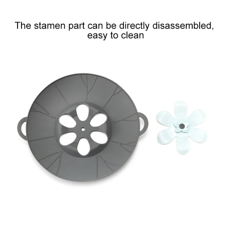 Silicone Flower Spill-proof Pot Lid Rotatable Pot Lid Kitchen Gadget, Size: 23cm Small Gray - Insulation by PMC Jewellery | Online Shopping South Africa | PMC Jewellery | Buy Now Pay Later Mobicred