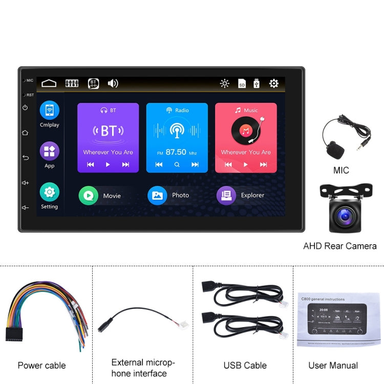 7709 7 Inch Touch Button Dual Ingot Universal MP5 Bluetooth Player, Style:, Sort by color: Standard+AHD Camera - Car MP3 & MP4 & MP5 by PMC Jewellery | Online Shopping South Africa | PMC Jewellery | Buy Now Pay Later Mobicred