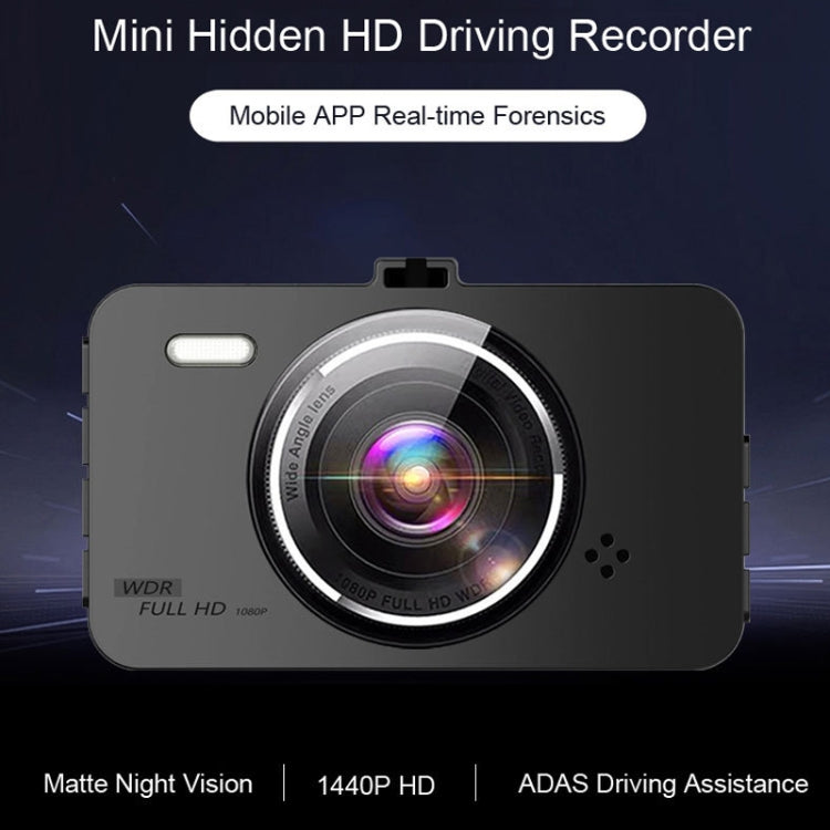 L601 HD Night Vision Electronics Dog Reversing Image Driving Recorder, Style: Standard Version(Double Recorded) - Car DVRs by PMC Jewellery | Online Shopping South Africa | PMC Jewellery | Buy Now Pay Later Mobicred