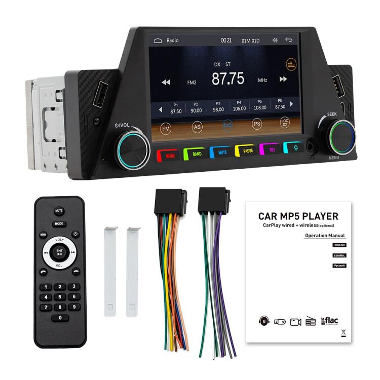 4.7 inch AUTO/CarPlay Navigation Bluetooth FM Radio Car MP5(161C) - Car MP3 & MP4 & MP5 by PMc TechLife | Online Shopping South Africa | PMc TechLife | Buy Now Pay Later Mobicred