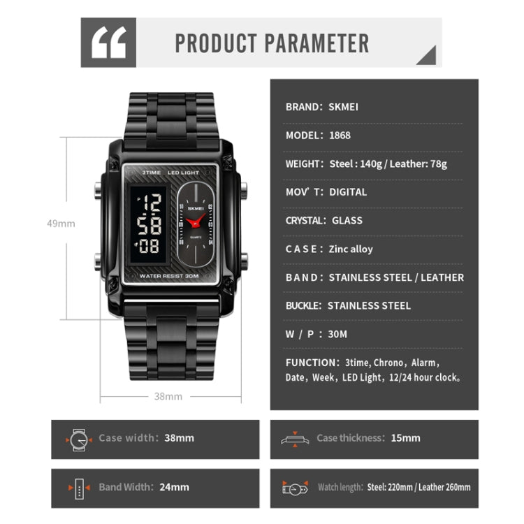 SKMEI 1868 Square Double Display Waterproof Men Watch, Style: Leather Belt (Silver) - free shipping - PMC TechLife - Order now!