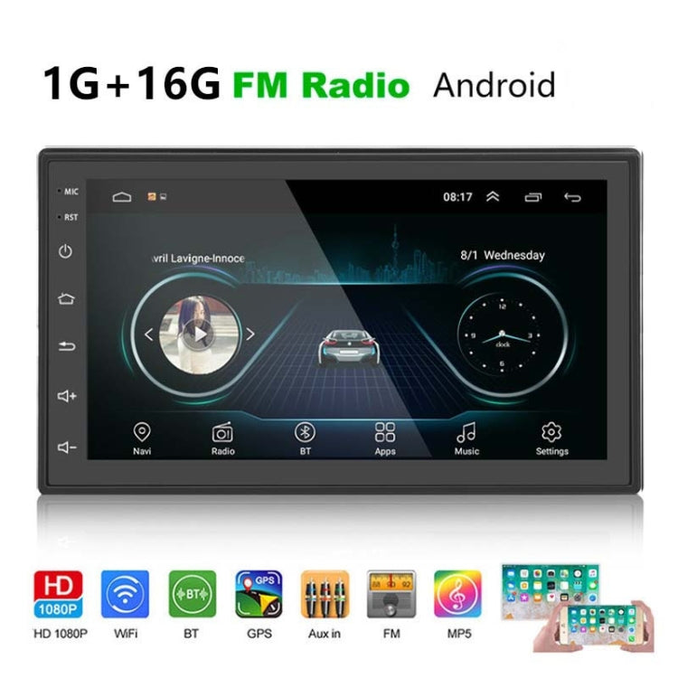 A2222KT 7 Inch Android Navigation WiFi Version 1+32G GPS Bluetooth 2.5D Screen Car Central Control MP5 Player, Style: Standard+4Lights Camera - Car MP3 & MP4 & MP5 by PMC Jewellery | Online Shopping South Africa | PMC Jewellery | Buy Now Pay Later Mobicred