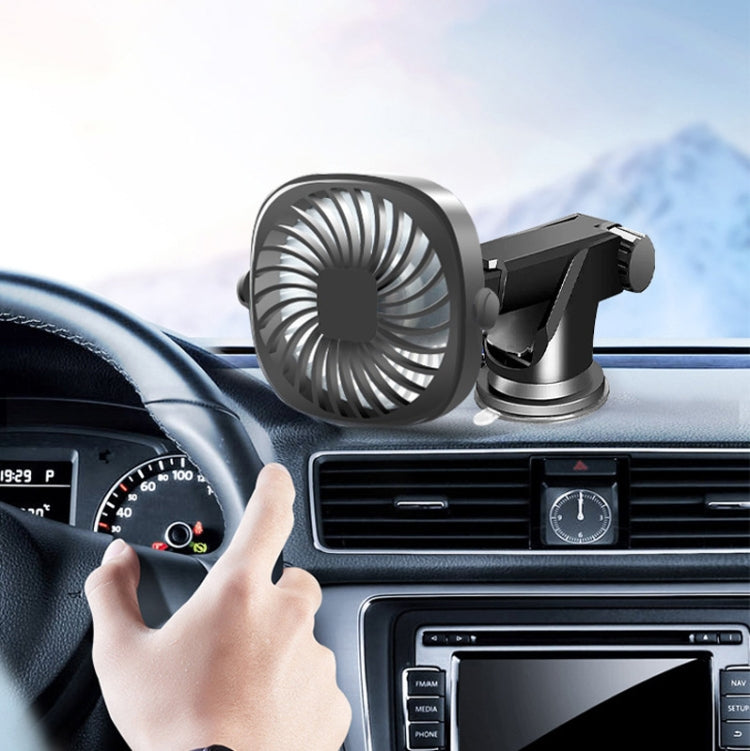 Car Suction Cup Fan Desktop Dormitory Office Kitchen Fan(White) - Heating & Fans by PMC Jewellery | Online Shopping South Africa | PMC Jewellery | Buy Now Pay Later Mobicred