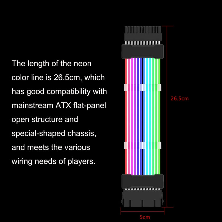 24pin Motherboard Power Supply Light Wire White 5V ARGB Neon Color Line - PCIE Cable by PMC Jewellery | Online Shopping South Africa | PMC Jewellery