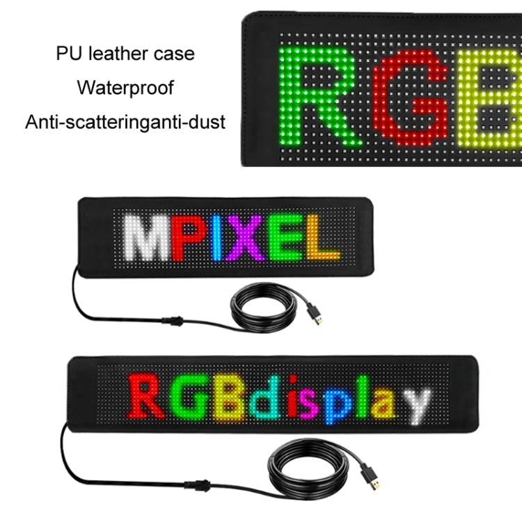 276x90mm Vehicle Rear Window Color Flexible LED Electronic Screen - Car Monitor by PMC TechLife | Online Shopping South Africa | PMC TechLife