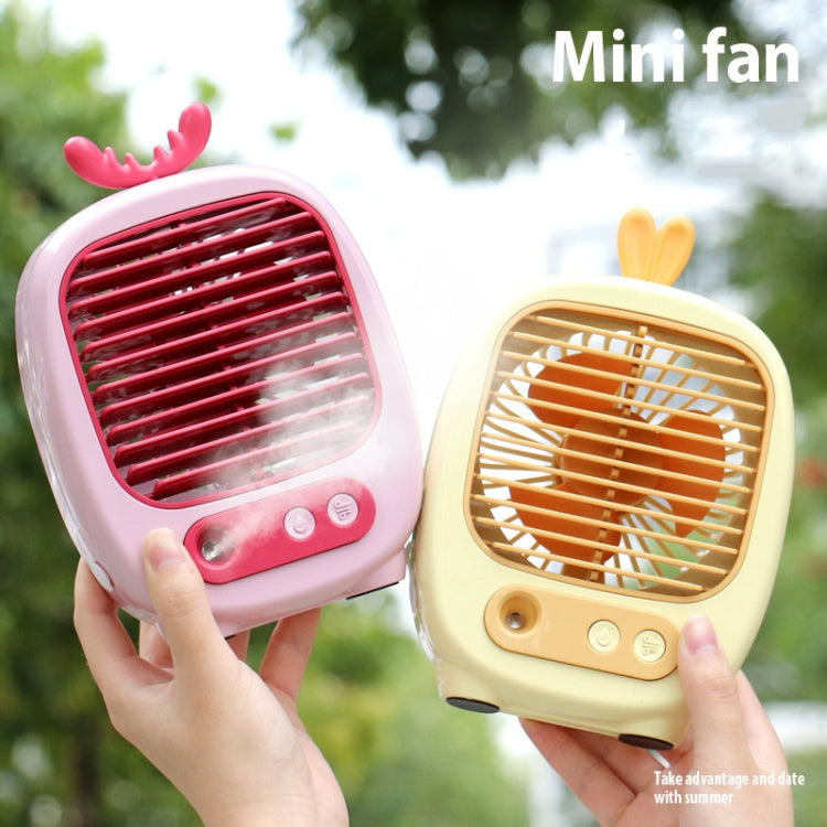 1315 Spray Humidification Hydrating Cartoon Fan USB Charging Desktop Fan(Bunny Yellow) - Electric Fans by PMC TechLife | Online Shopping South Africa | PMC TechLife | Buy Now Pay Later Mobicred