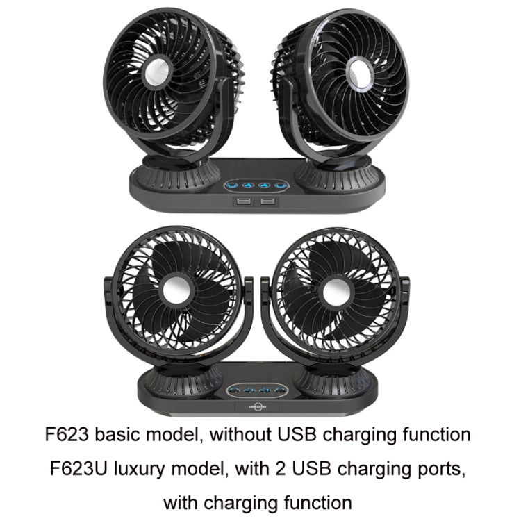 F623 12V/24V Vehicle Electric Oscillating Head Rotatable Double Head Fan (Basic) - Heating & Fans by PMC Jewellery | Online Shopping South Africa | PMC Jewellery | Buy Now Pay Later Mobicred