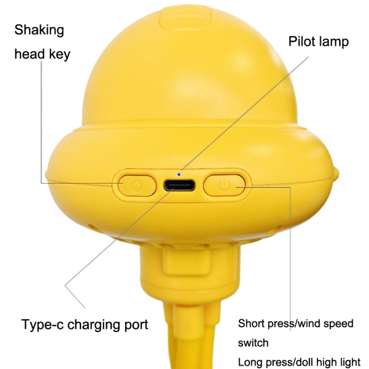 Shaking Head Stroller Fan Leafless Octopus Mute Portable Mini Fan Normal Version (Yellow) - Electric Fans by PMC Jewellery | Online Shopping South Africa | PMC Jewellery | Buy Now Pay Later Mobicred