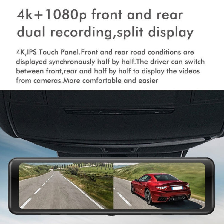 Anytek Q8 4K HD Large Screen Car Recorder Double Record Reversing Image Rear View Mirror Night Vision Recorder - Car DVRs by Anytek | Online Shopping South Africa | PMC Jewellery | Buy Now Pay Later Mobicred