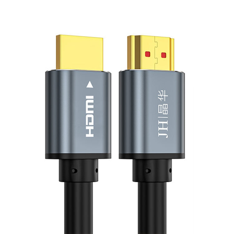 JINGHUA 1m HDMI2.0 Version High-Definition Cable 4K Display Cable - Cable by JINGHUA | Online Shopping South Africa | PMC Jewellery | Buy Now Pay Later Mobicred