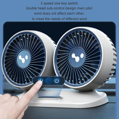 12v/24v Car Fan USB Interface Powerful Double Head Electric Fan(Pearl White) - Heating & Fans by PMC Jewellery | Online Shopping South Africa | PMC Jewellery | Buy Now Pay Later Mobicred