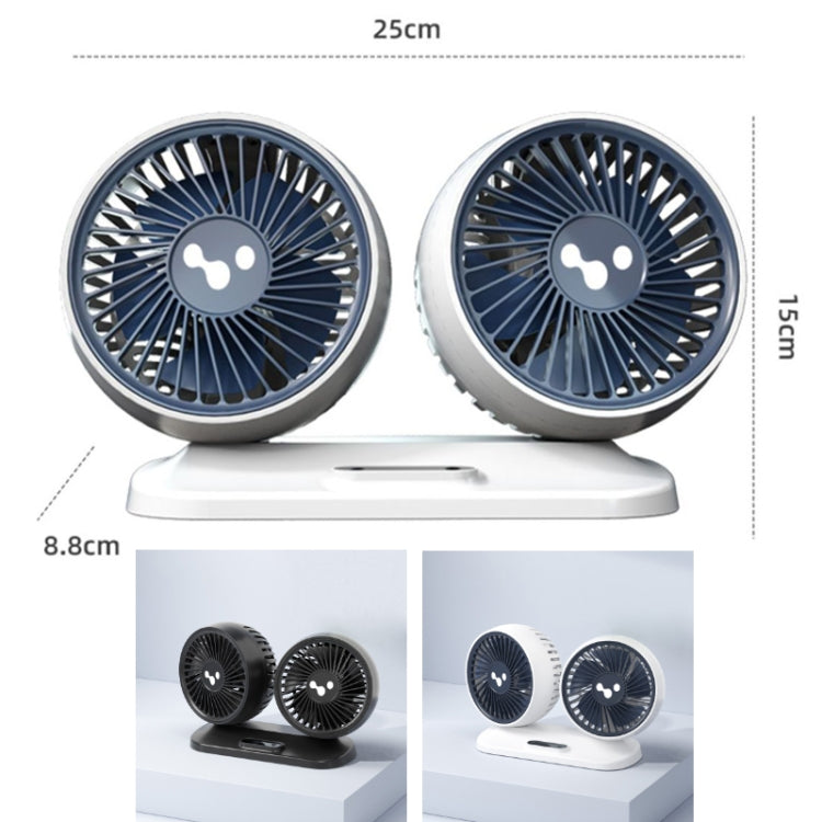 12v/24v Car Fan USB Interface Powerful Double Head Electric Fan(Pearl White) - Heating & Fans by PMC Jewellery | Online Shopping South Africa | PMC Jewellery | Buy Now Pay Later Mobicred