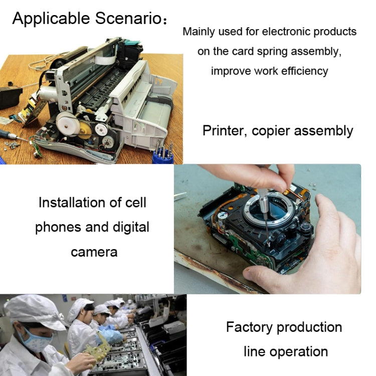 HSD ETH-913 E-Type Spring Clamp Plier C-Type Snap Ring Plier Meson Fork Retaining Ring Plier - free shipping - PMC TechLife - Order now!