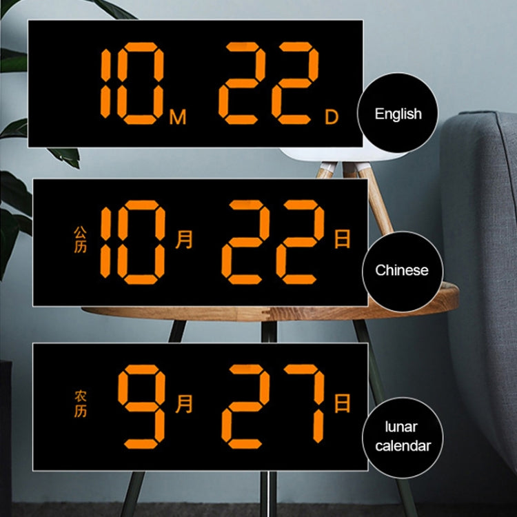 13-Inch LED Acrylic Electronic Clock Large-Screen Square Wall Clock With Timing Temperature Humidity(6632 White Orange) - Wall Clock by PMc TechLife | Online Shopping South Africa | PMc TechLife | Buy Now Pay Later Mobicred