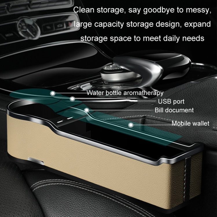 Car Seat Gap Storage Box Multifunctional Mobile Phone USB Charger, Color: QC3.0 Brown - Stowing Tidying by PMC Jewellery | Online Shopping South Africa | PMC Jewellery | Buy Now Pay Later Mobicred