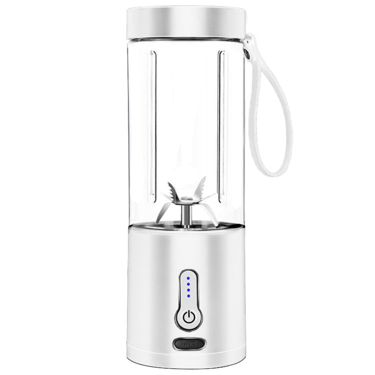 Portable Multifunctional USB Rechargeable Juice Extractor Cup Mini Electrical Juicer(White) - free shipping - PMC TechLife - Order now!