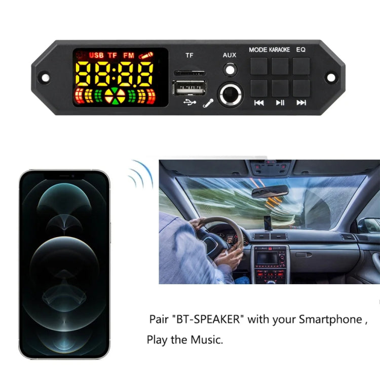 80W 12V Bluetooth MP3 Decoder Board With Power Amplifier Color Screen Call Recording, Model: Small Remote Control - Car MP3 & MP4 & MP5 by PMC Jewellery | Online Shopping South Africa | PMC Jewellery | Buy Now Pay Later Mobicred